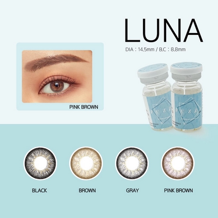 SOFTLENS EOS FUZZY LUNA GREY NORMAL S.D -6.00