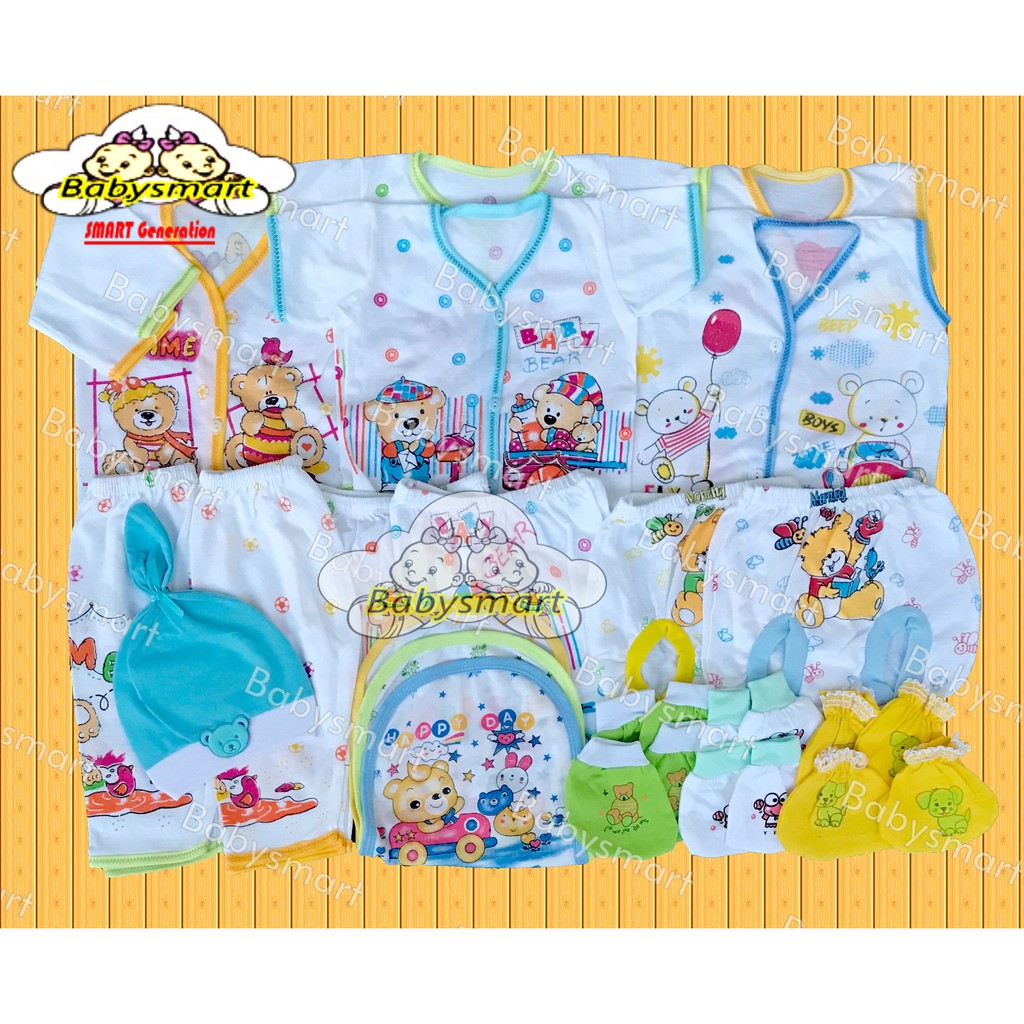 Babysmart - Paket Hemat Perlengkapan Baju Bayi Baru Lahir (New Born) / PAKET 1