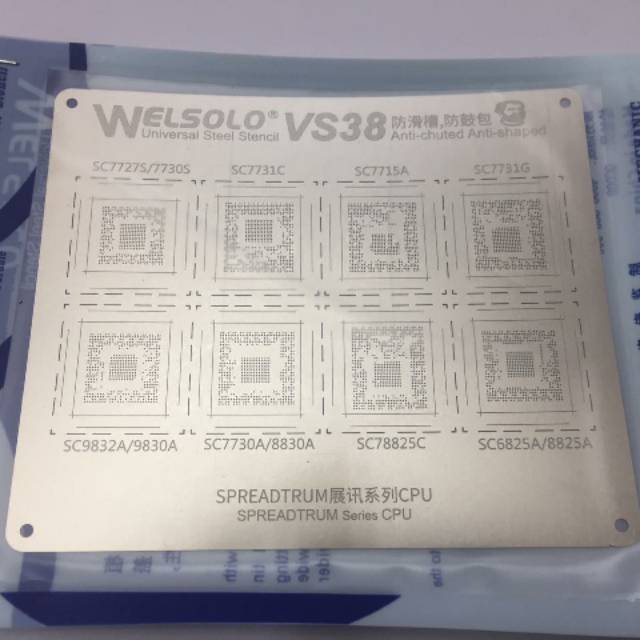 Cetakan tipis plat bga ic spreadtrum sc7731c  welsolo VS38