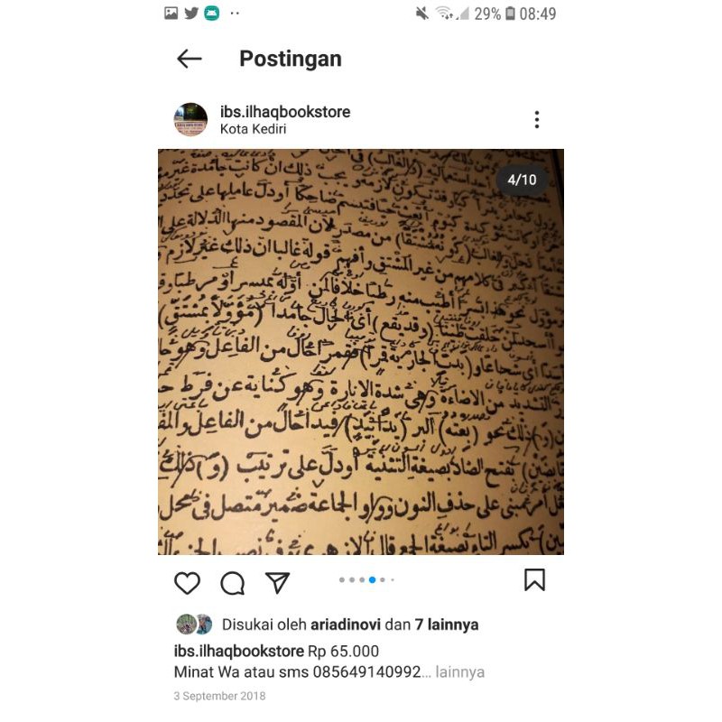 kawakib dzurriyyah makna pesantren lengkap