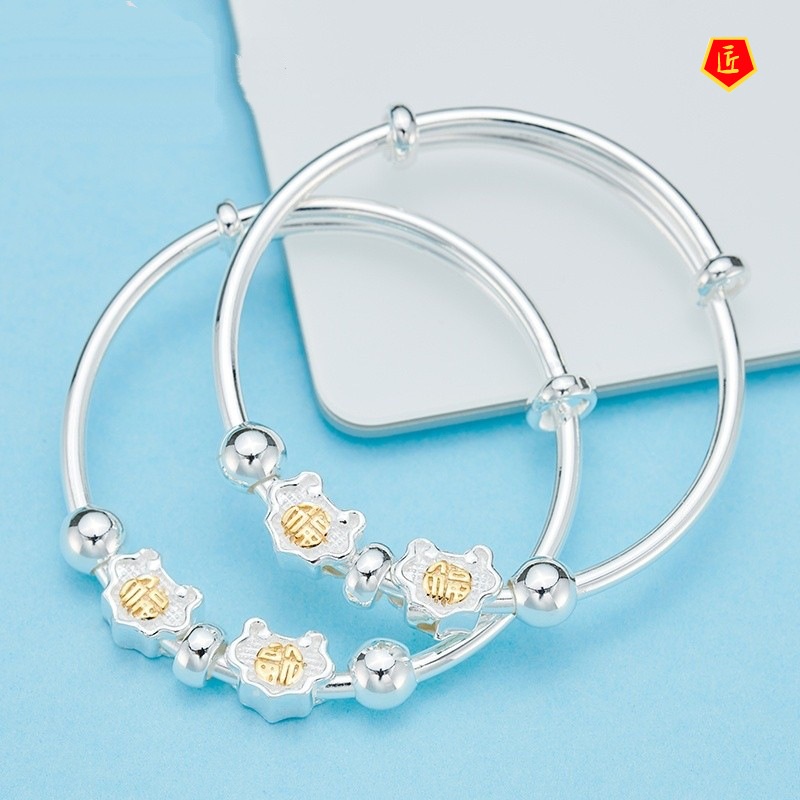 [Ready Stock]925 Silver Bell Auspicious Children's Bracelet