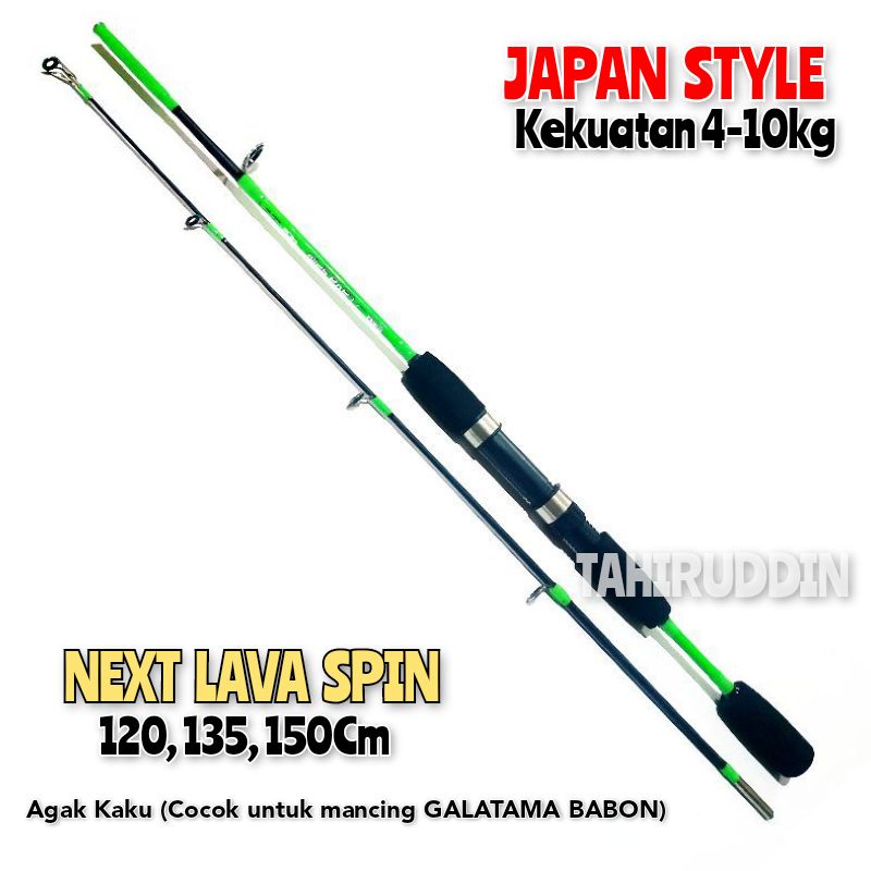 {COD} Joran Japan Style NEXT LAVA SPIN Panjang 120 Cm, 135 Cm, 150 Cm. WARNA TERSEDIA (KAMI KIRIM SESUAI WARNA PILIHAN ANDA)