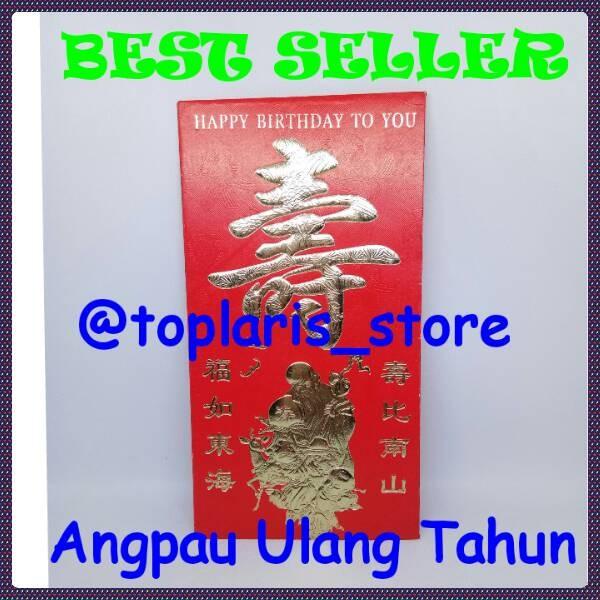 

Angpau Ampao Ampau Ulang Tahun Besar Kualitas Terbaik