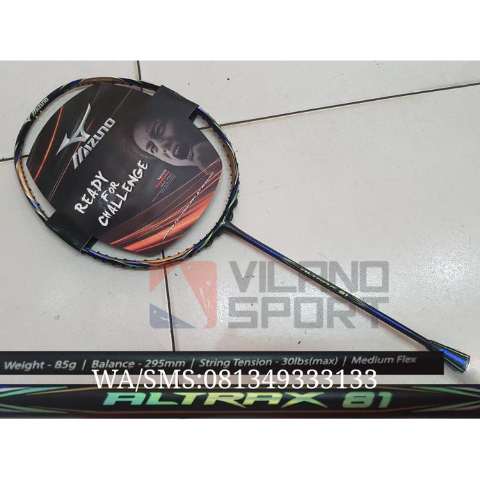 mizuno altrax