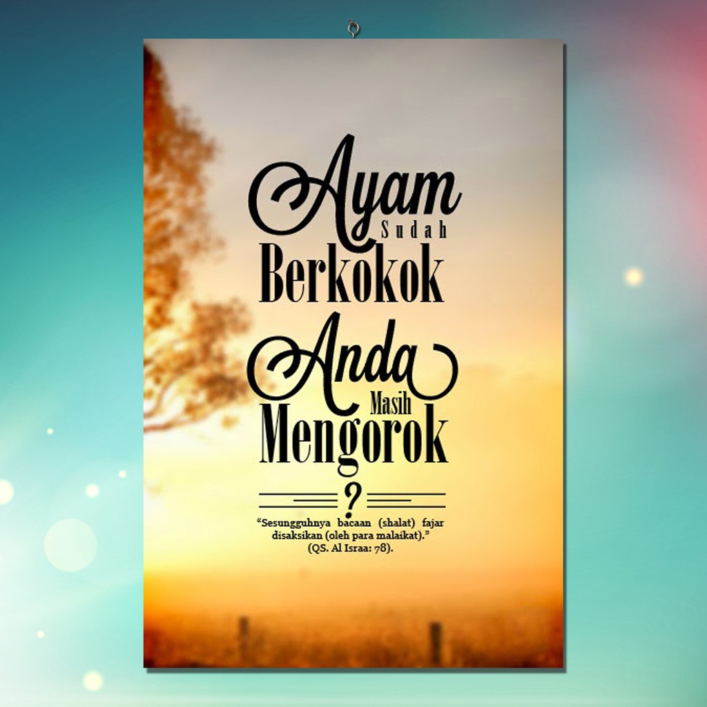 Kata Bijak Islami Dekorasi Ruang Rumah Muslim Walldecor Pajangan Motivatif Dan Inspiratif Kantor Shopee Indonesia