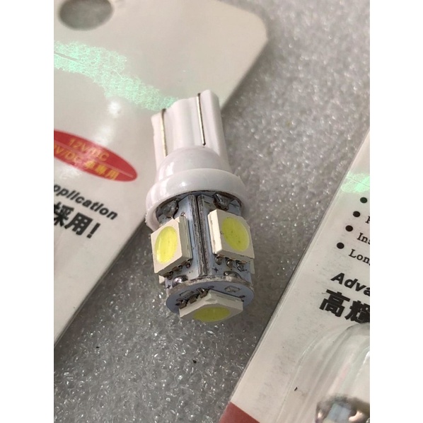 SEPASANG LAMPU LED COLOK T10 SMD 5 MATA