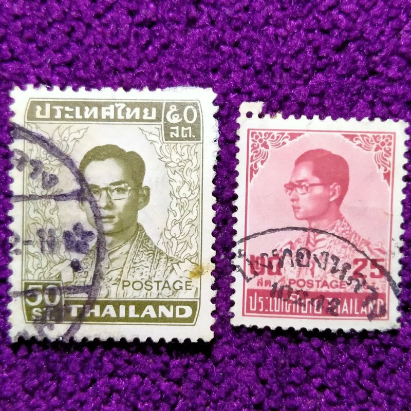 

Prangko - Perangko negara Thailand