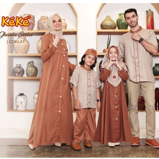 SARIMBIT KELUARGA KEKE SRK 13  GHANIA  SERIES BROWN DAN PINK DAN GREEN