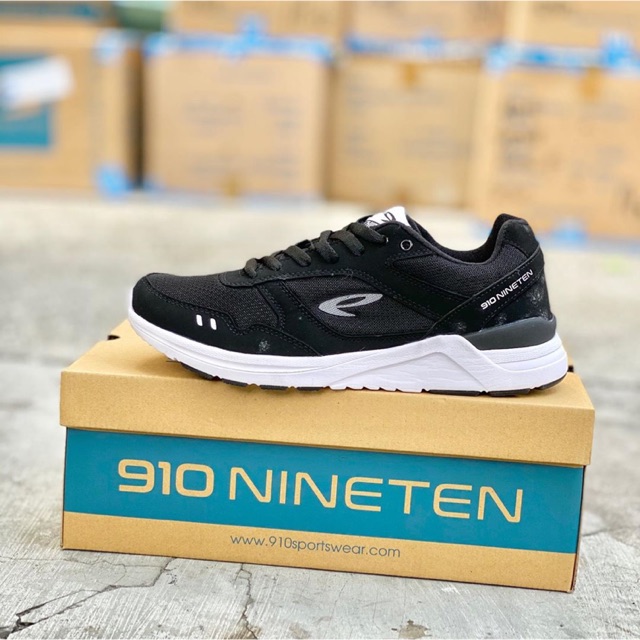 910 Nineten Chiru 1.5