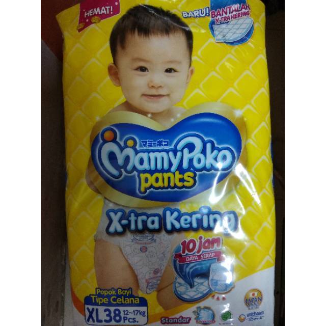 Jual Mamy Poko Pants X-tra Kering XL38 STANDAR KUNING Produksi agustus ...