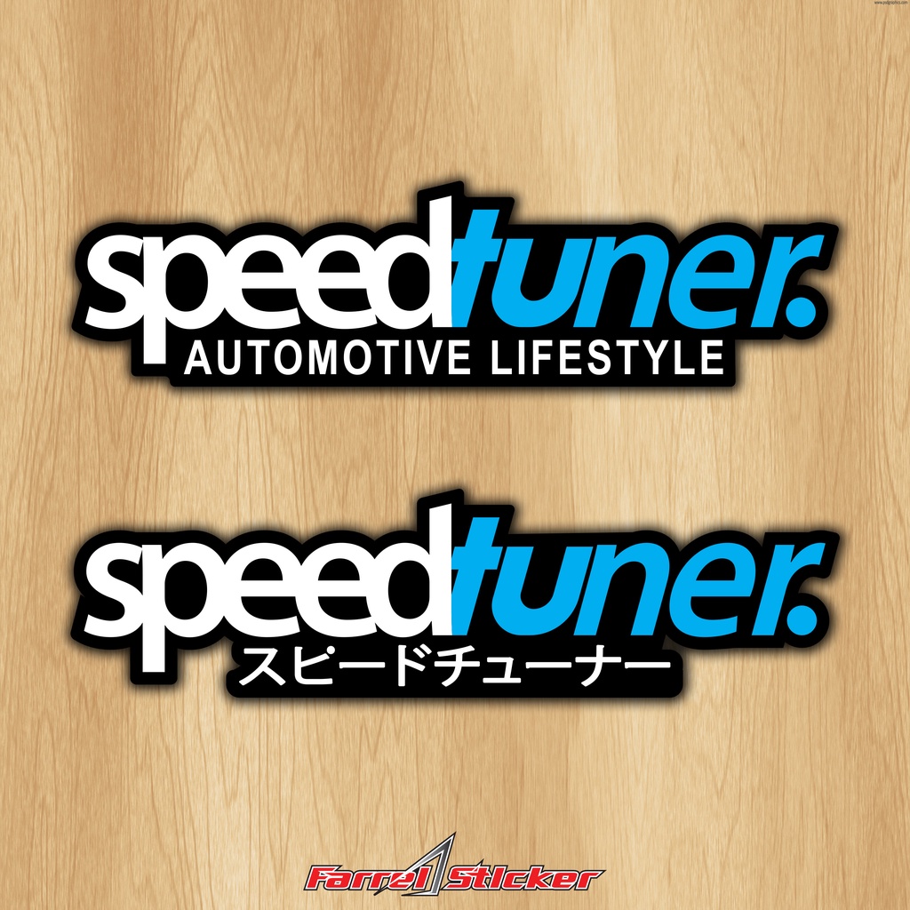 STIKER SPEED TUNER STICKER SPEEDTUNER 12 CM PrintCut