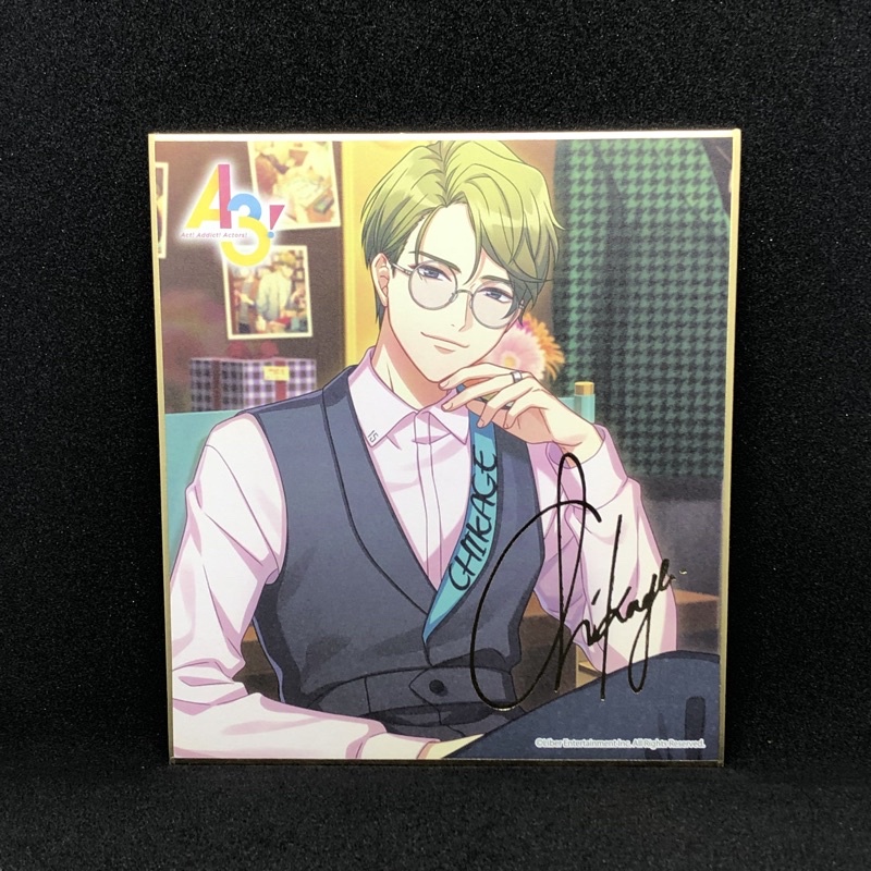 A3 - Shikishi Chikage utsuki