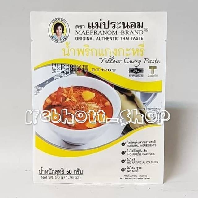 

Maepranom Brand Yellow Curry Paste Sauce 50gr | Mae Pranom Saus Kari Kuning