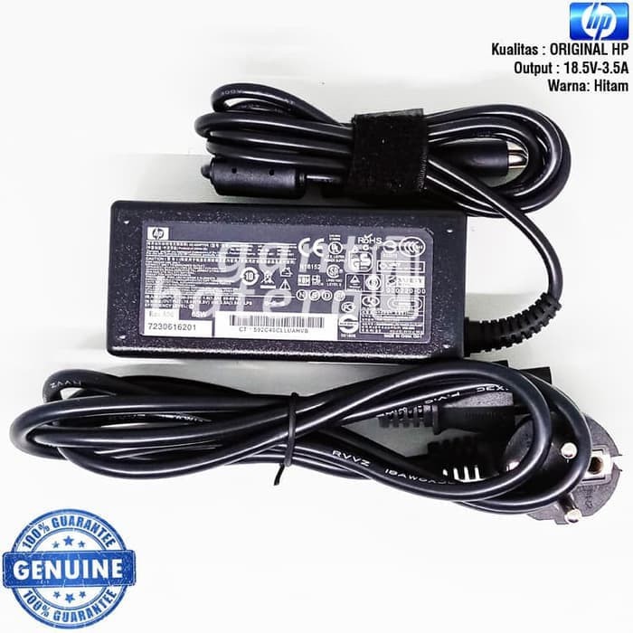 Adaptor Charger HP Compaq CQ40 CQ41 CQ42 CQ43 CQ35 CQ20 18.5V 3.5A ORI