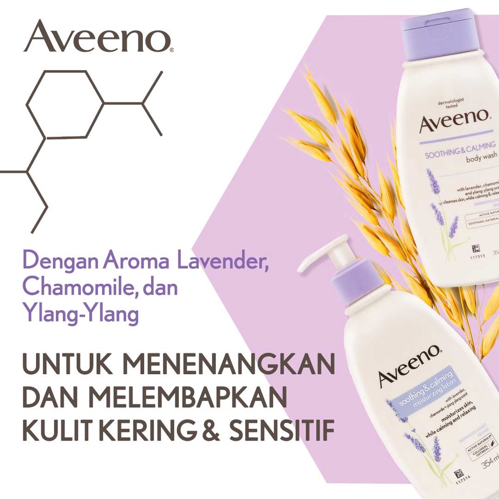 Aveeno Sabun Mandi Pelembab - Soothing and Calming Bath / Sabun Mandi Bayi - 354ml