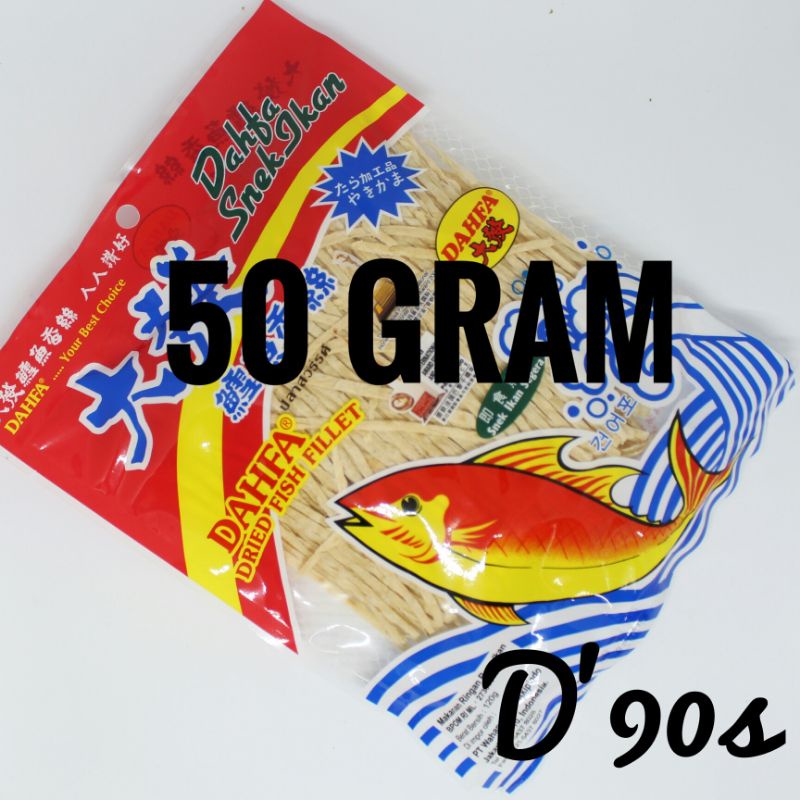 

Dahfa Dried Fish Fillet 50 gram