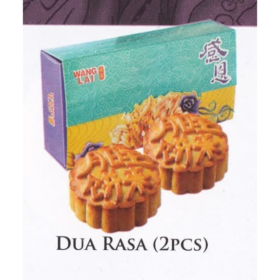 

MOONCAKE KACANG HIJAU + KACANG HITAM WANG LAI VEGETARIAN