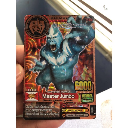 Animal Kaiser Master Jumbo
