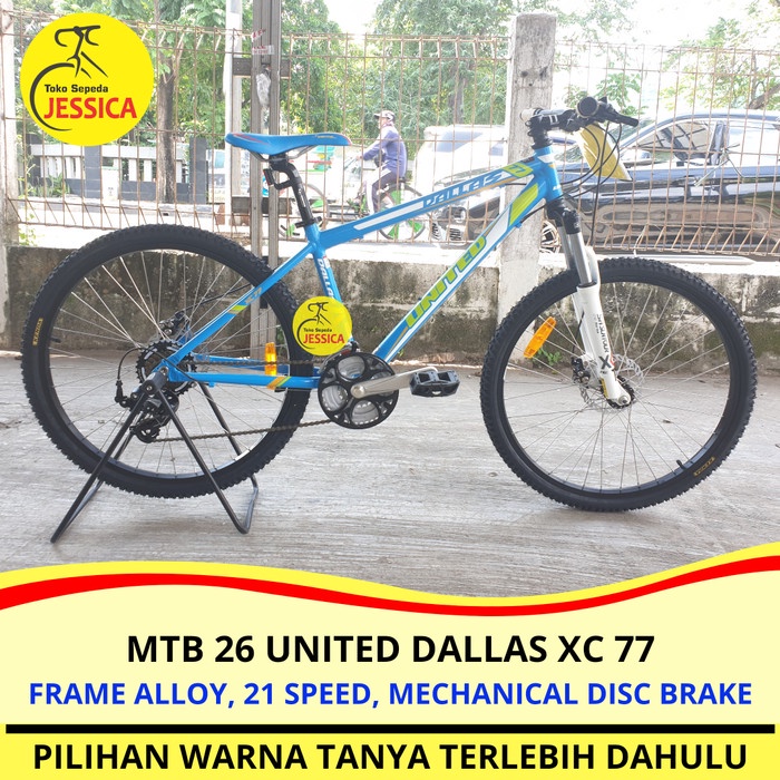KHUSUS GOJEK / GRAB Sepeda Gunung MTB 26 United Dallas XC 77