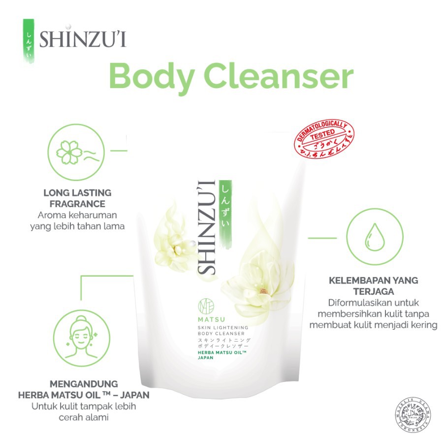 SHINZUI SKIN LIGHTENING BODY CLEANSER MATSU REFILL 420ML