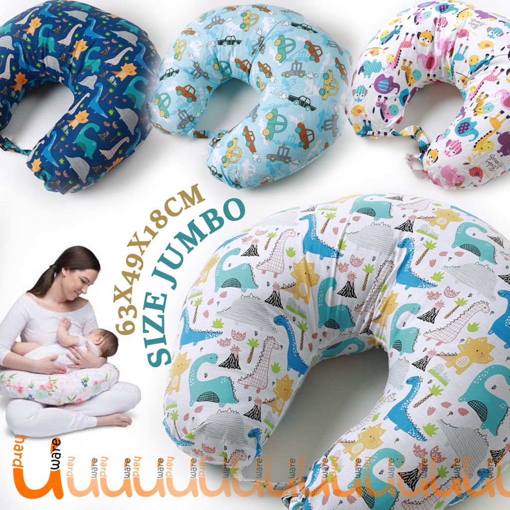 BANTAL MENYUSUI JUMBO NURSING PILLOW Bansui Bantal BANTAL MENYUSUI JUMBO NURSING PILLOW Bansui Bantal
