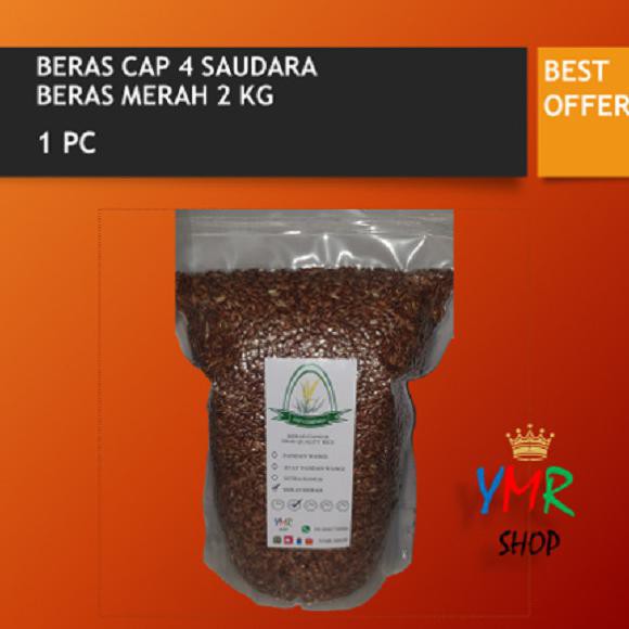 

BERAS- BERAS MERAH HALAL ORGANIK HIGH QUALITY 2KG / 2 KG -UNGGULAN.
