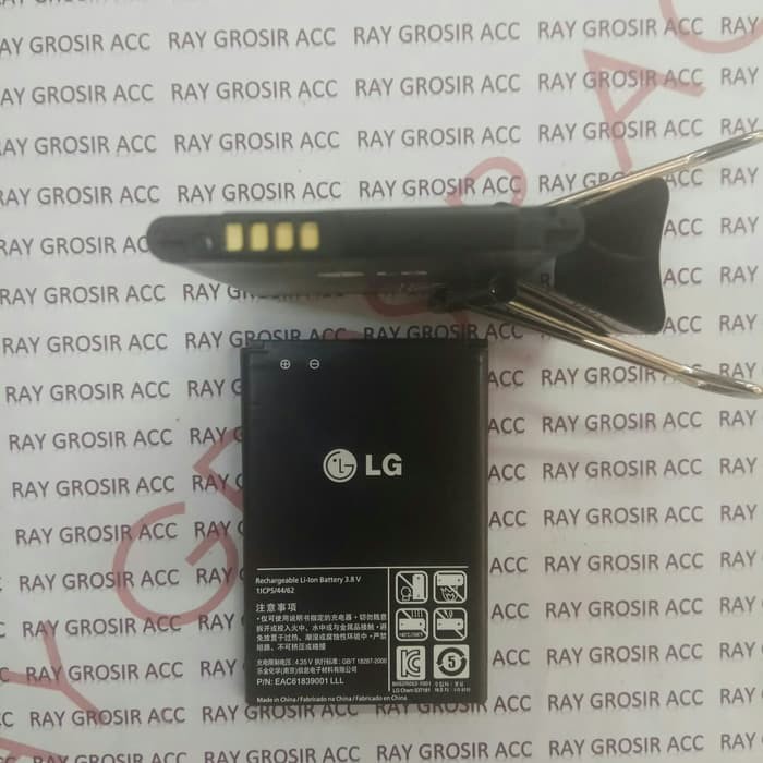 Baterai Original LG BL-44JH / Optimus L4 II , E445 , E440 , L5 II