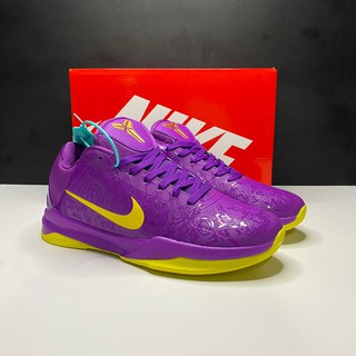 kobe shoes on nike