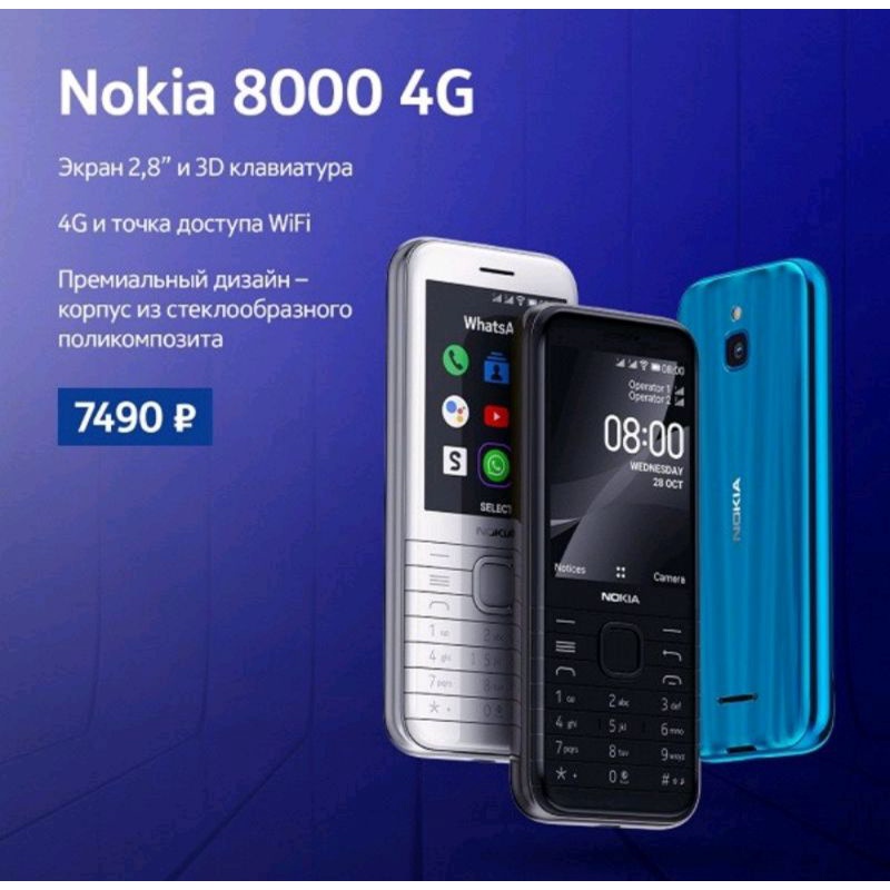 Nokia 8000 4G Handphone Nokia KaiOs Hp Keypad Bisa Whatsapp