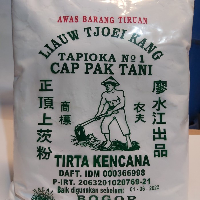 

PROMO [COD] Sagu LIAUW TJOEI KANG TAPIOKA NO 1 CAP PAK TANI