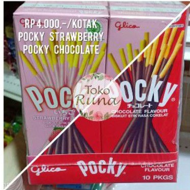 

Pocky Coklat /kotak