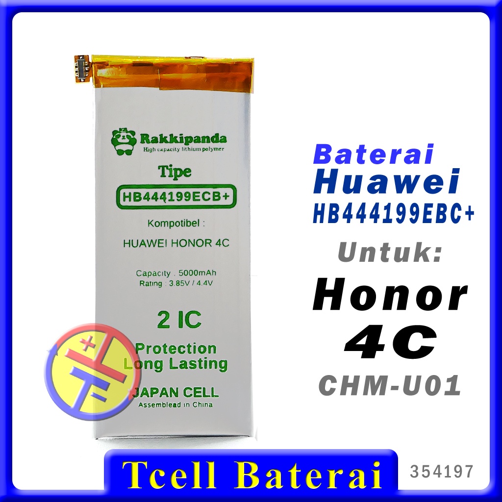 Baterai Huawei HONOR 4C CHM-U01 HB444199EBC Rakkipanda battery batre batere batrai batrei