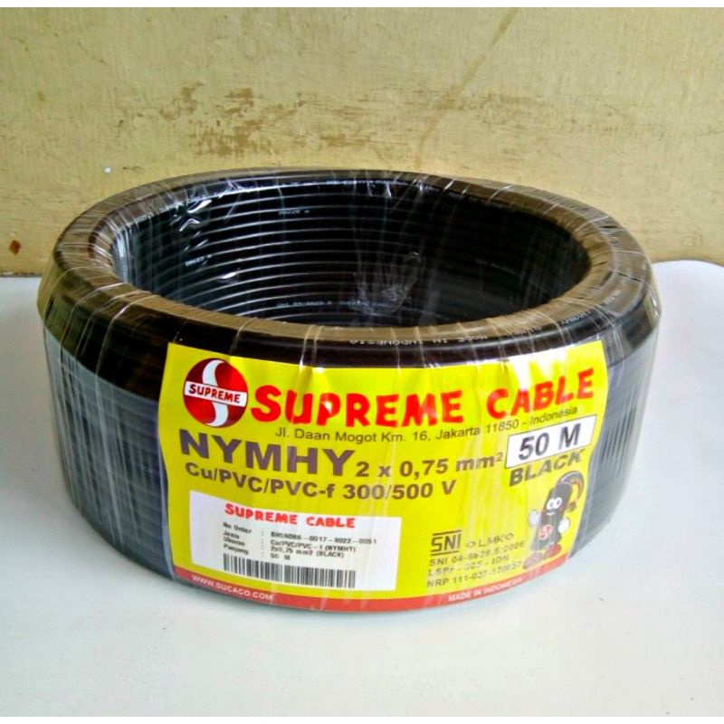 ( 1 Roll ) @50Meter Kabel Supreme NYMHY 2 x 0,75 mm² CU / PVC / PVC - F