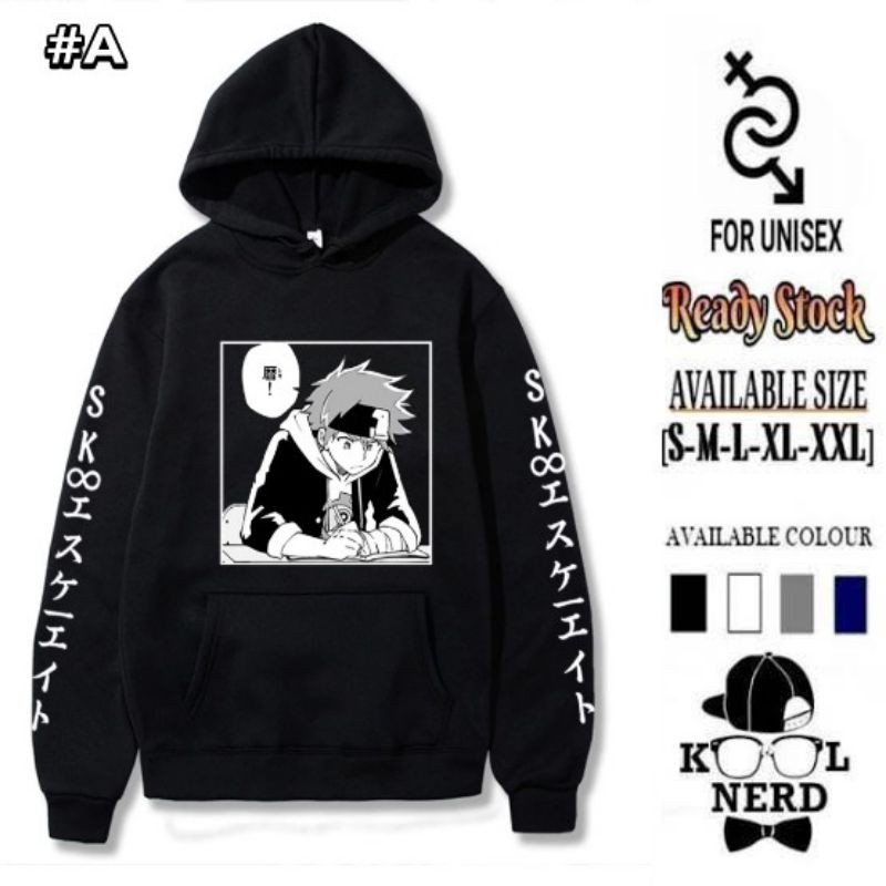 HOODIE JUMPER SK8 THE INFINITY ANIME HOODIE PRIA REKI KYAN ~ BISA PILIH MOTIF