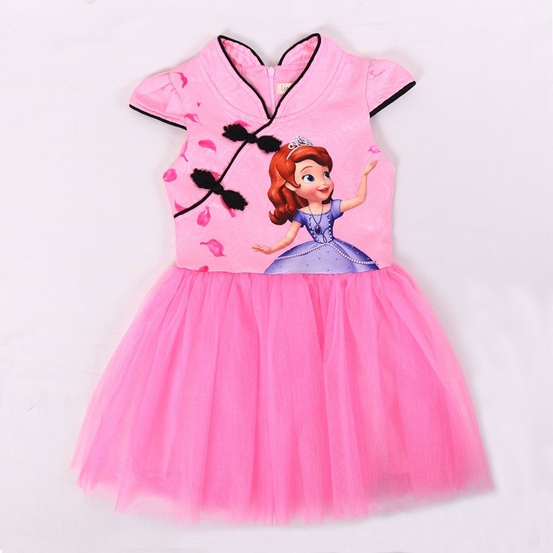 Paling Hits 30 Gambar Gaun Kartun Princess Gambar Kartun Ku Paling Hits 30 Gambar Gaun Kartun Princess Gambar Kartun Ku