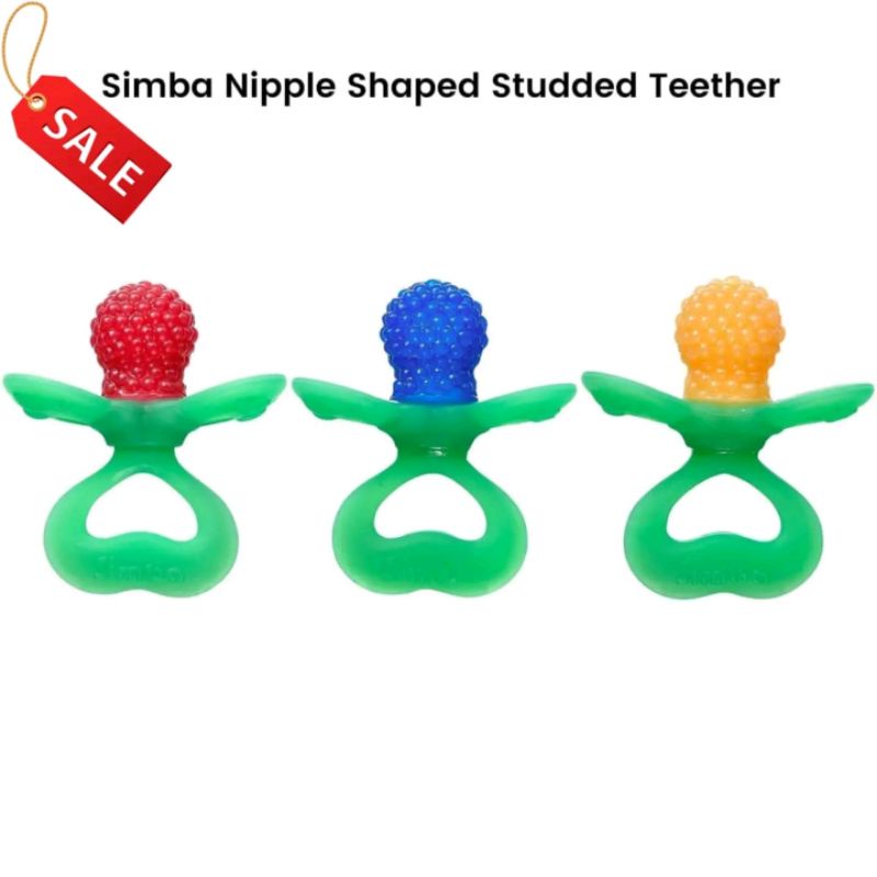 Simba Nipple-shaped Studded Teether