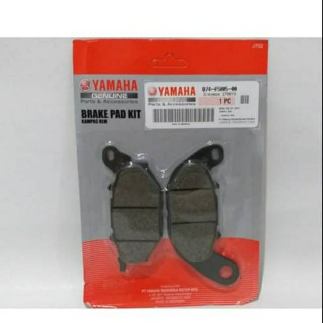 KAMPAS REM DEPAN  XMAX X MAX ASLI ORIGINAL YAMAHA B74 F5805 00