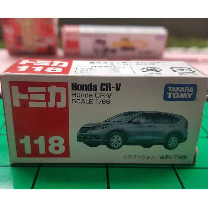 Tomica Honda CR-V (118)