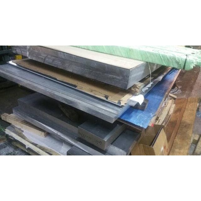 

Plat Aluminium 30 X 60 X 180