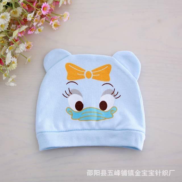 TOPI BAYI KUPLUK LUCU EDISI LEMBUT  0-6 bulan