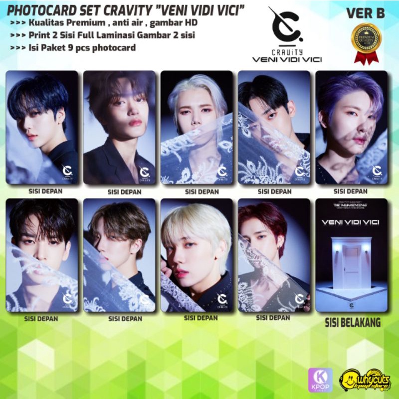 PHOTOCARD SET PC CRAVITY PREMIUM // VENI VIDI VICI