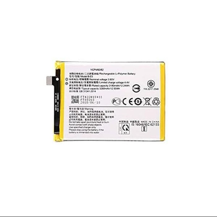 Battery Batre Baterai Vivo Y81 Y83 BE5