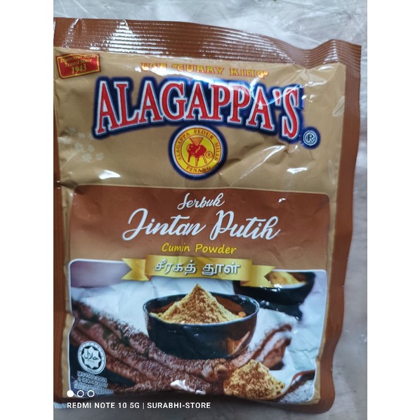 

white cumin. jinten putih india