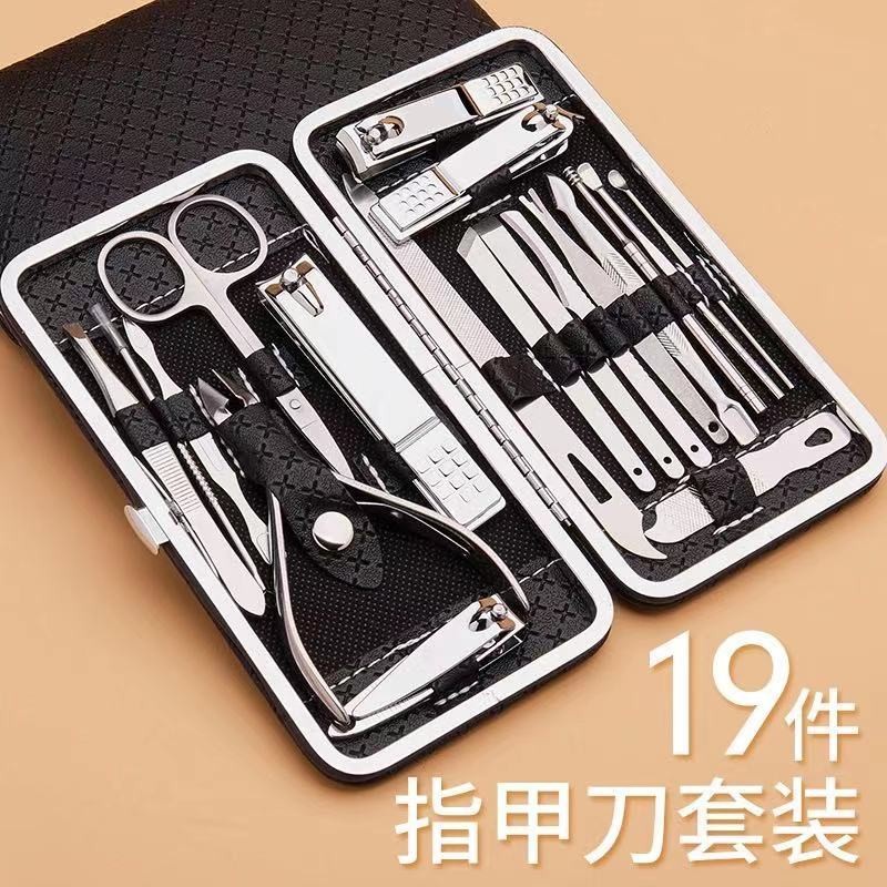 Nail Art Set Gunting Kuku Manicure Pedicure 19 PCS - i7000D - Silver