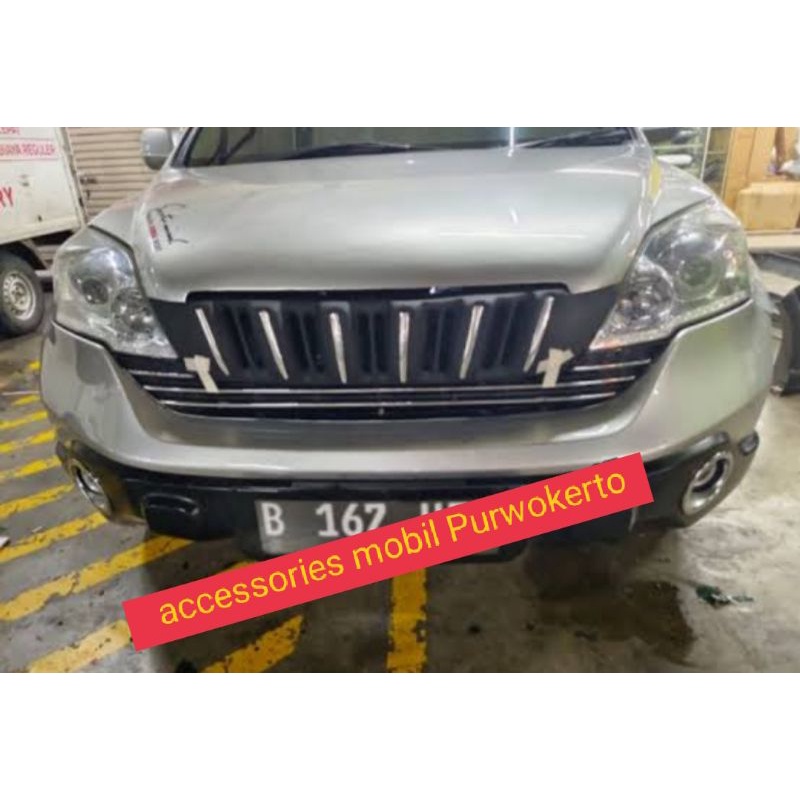 grill apollo CRV 2007-2909