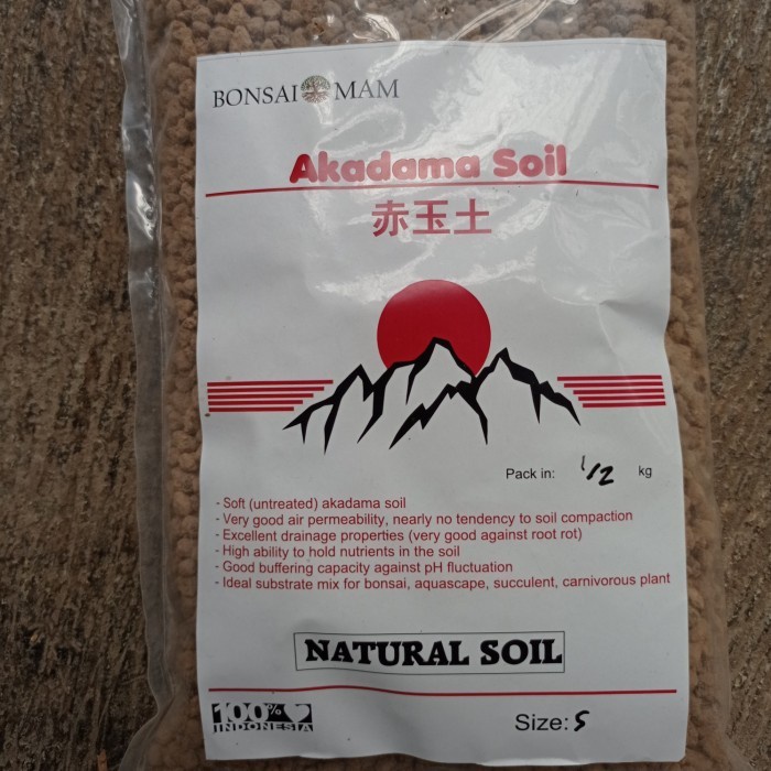 akadama media tanam 1/2 kg