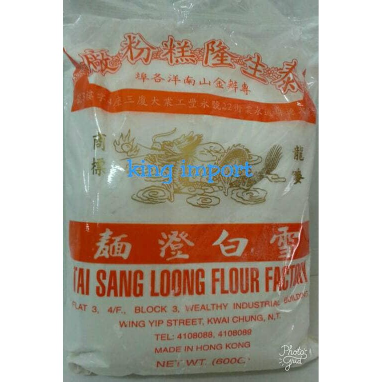 

Tepung Tang Mien- Tangmien Flour 600Gr