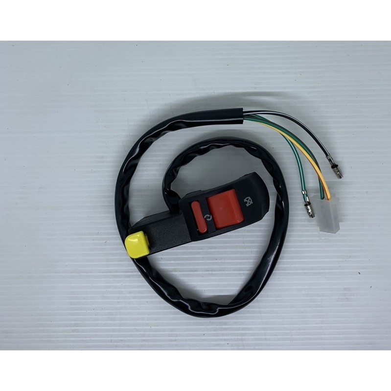 Holdel Saklar Switch On Off Lampu Stater Motor Universal Modifikasi Mio Vario Beat Scoopy