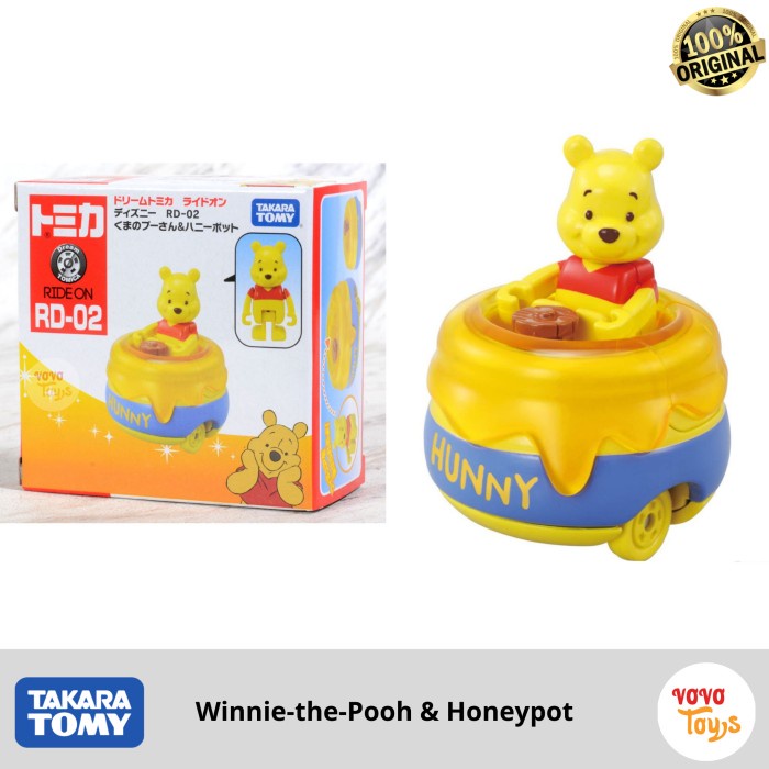 pooh bath toys