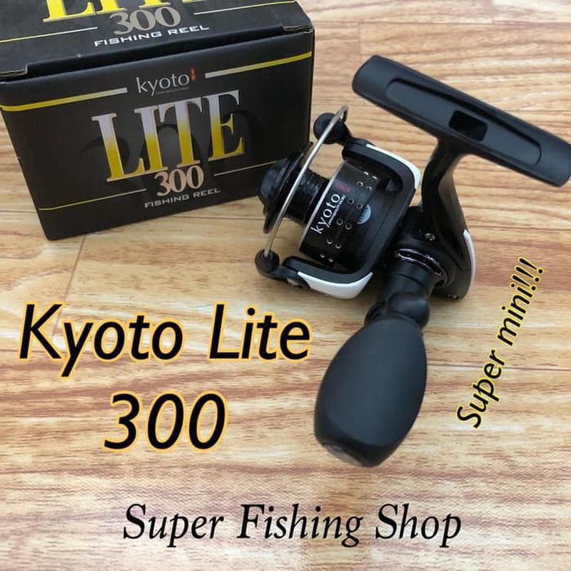 Reel Kyoto Lite 300 Super Mini